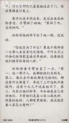 希腊黄金签证涨价日延期至8月1日，低价窗口期再加3个月！